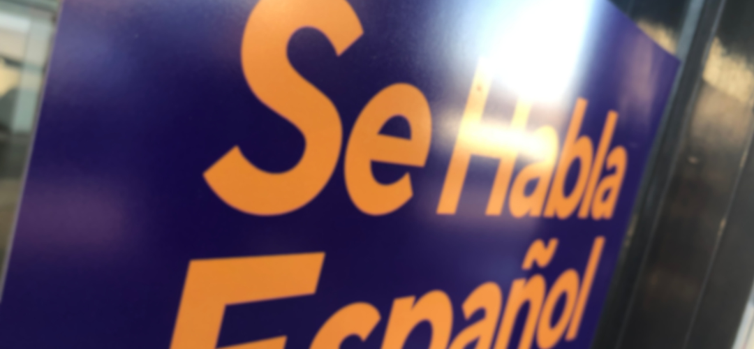 El español: una lengua más viva que nunca﻿