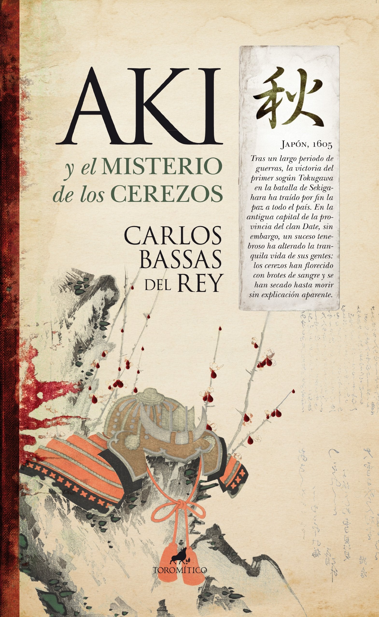 Aki y el misterio de los cerezos (Juvenil Best Sellers)