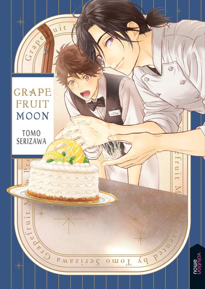 Grapefruit Moon (MANGA)