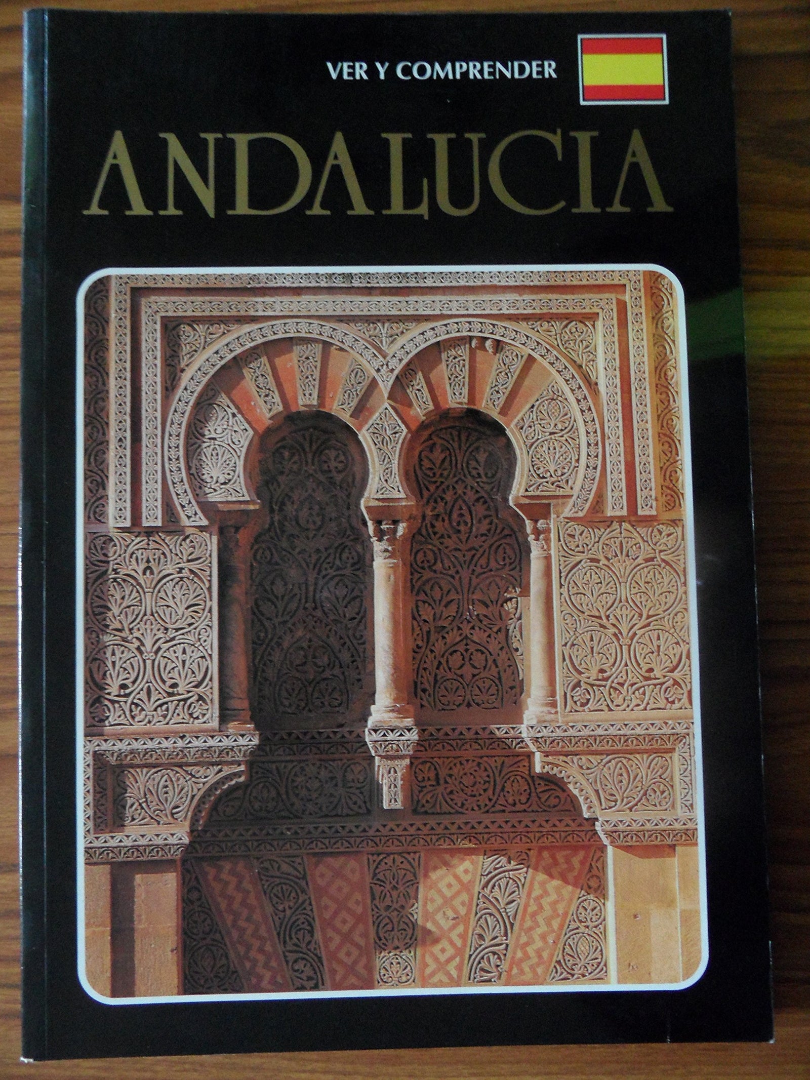 Ver y comprender Andalucía