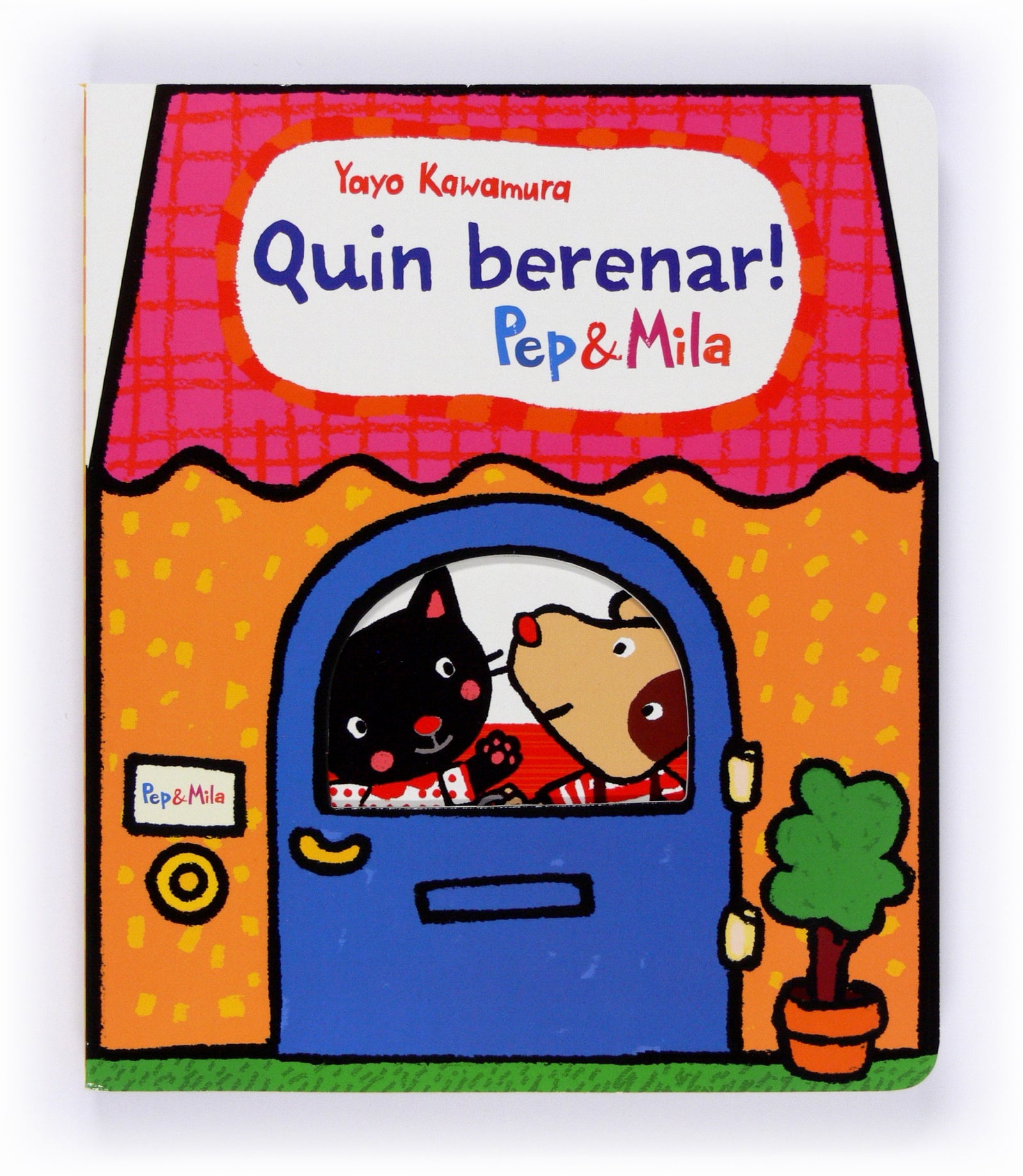 Pep i Mila. Quin berenar! (Pep & Mila)