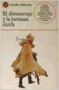 El Abencerraje y la hermosa Jarifa