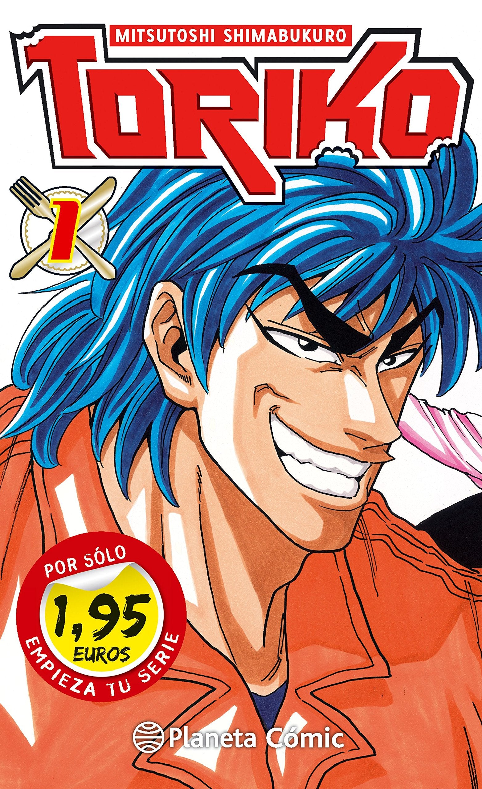 MM Toriko nº 01 1,95: Por sólo 1,95 euros. Empieza tu serie (Manga Manía)