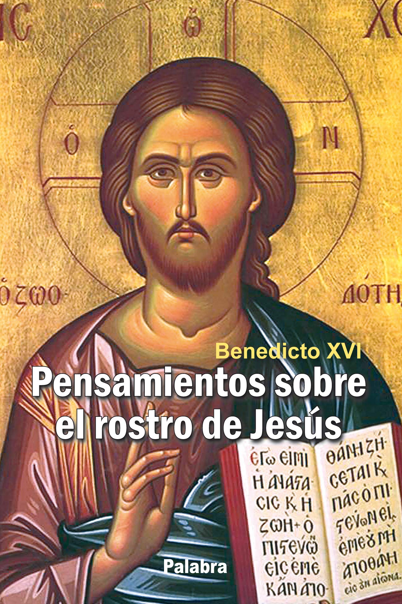 Pensamientos sobre el rostro de Jesús: 820 (dBolsillo)