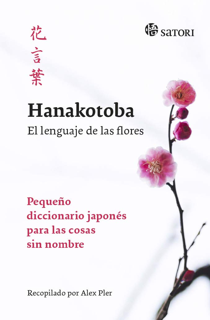 Hanakotoba. El lenguaje de las flores (Idioma)