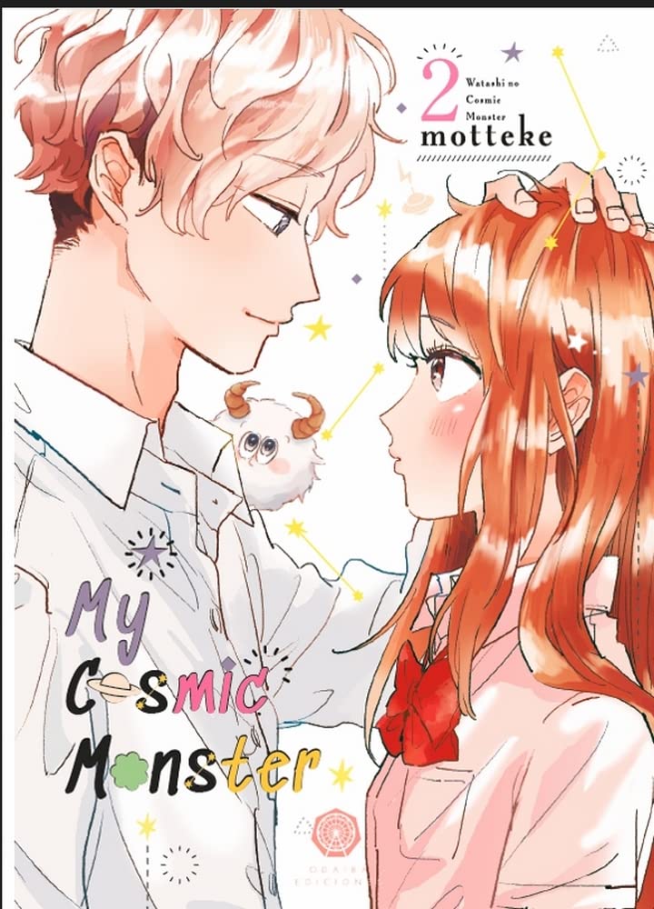 MY COSMIC MONSTER 2