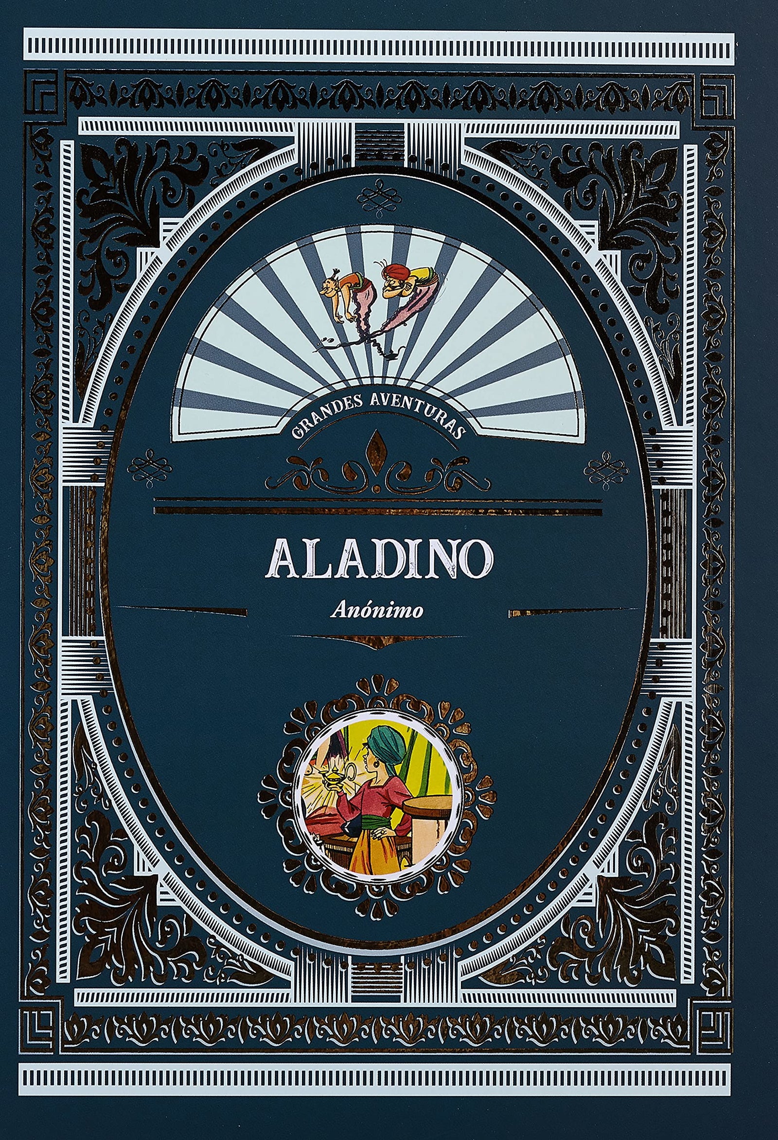 ALADINO (GRANDES AVENTURAS)