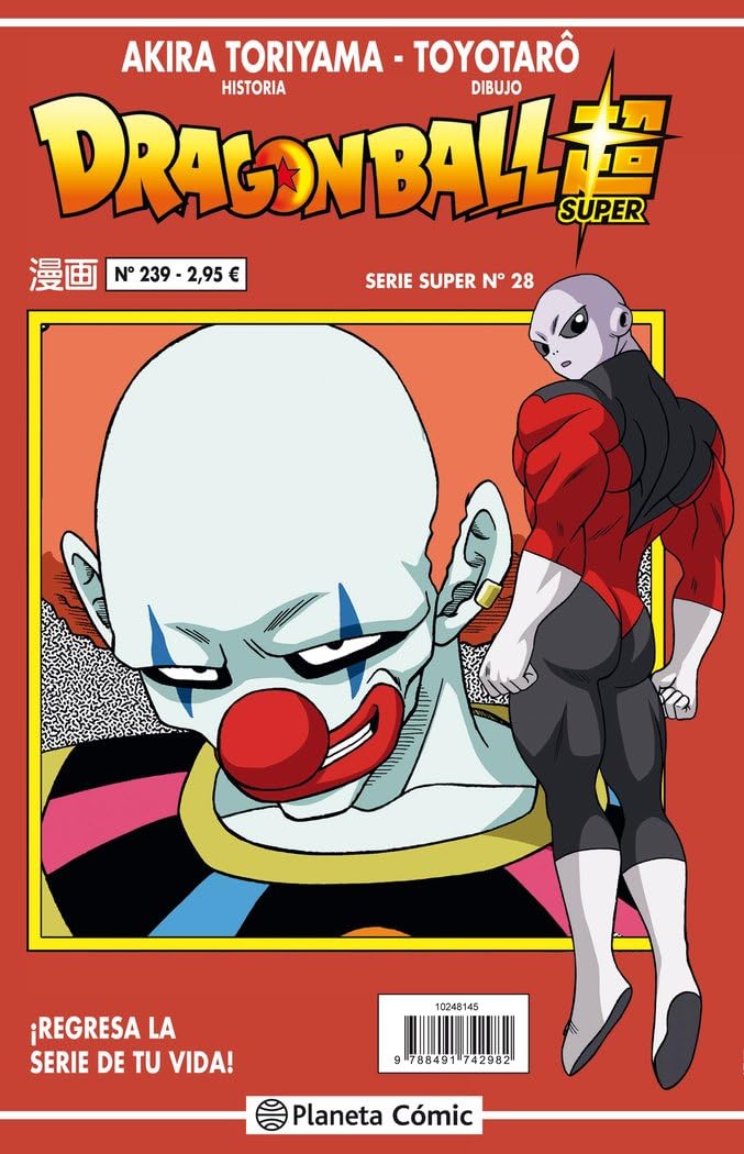 Dragon Ball Serie Roja nº 239 (Manga Shonen)