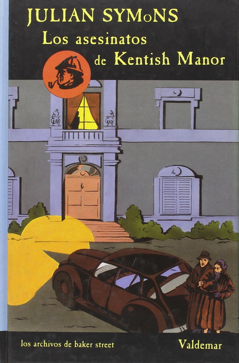ASESINATOS DE KENTISH MANOR (LOS ARCHIVOS DE BAKER STREET)