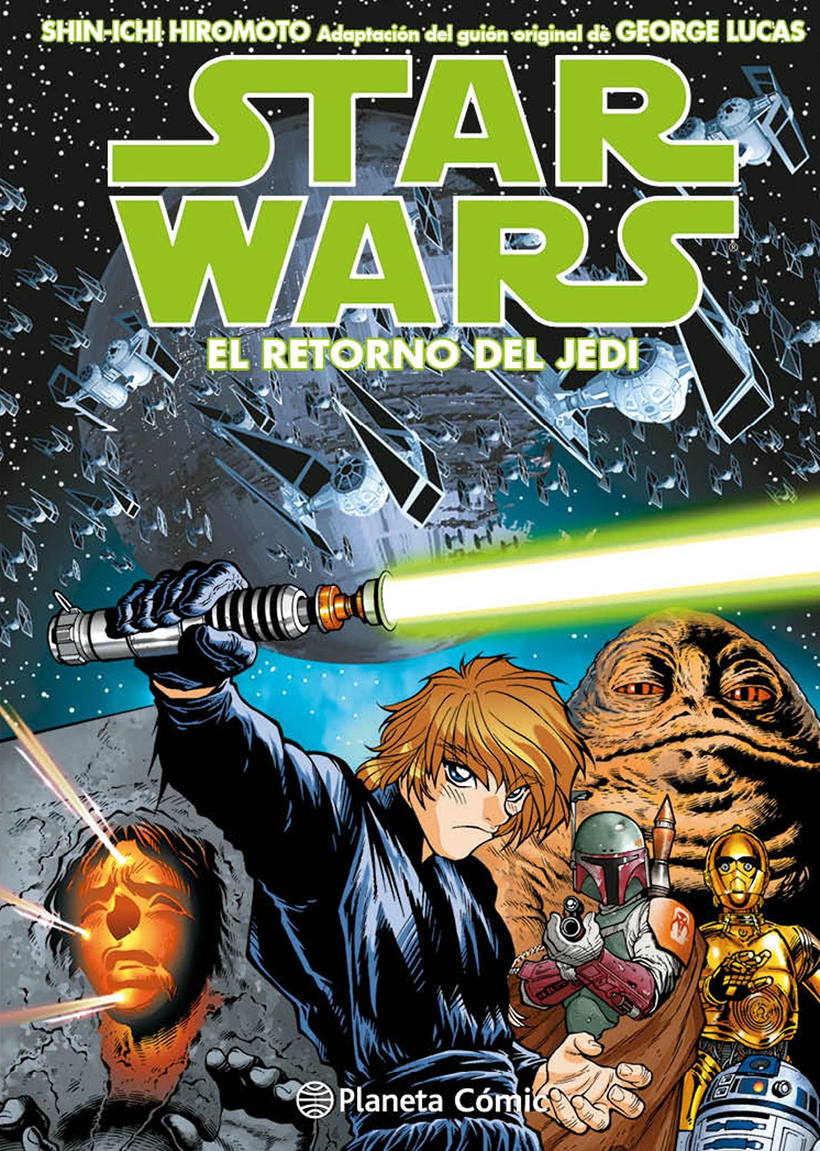 Star Wars Episodio VI El Retorno del Jedi (manga): Adaptación del guión original de GEORGE LUCAS (Star Wars: Manga)