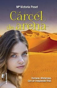 Cárcel de arena (ERIDE)