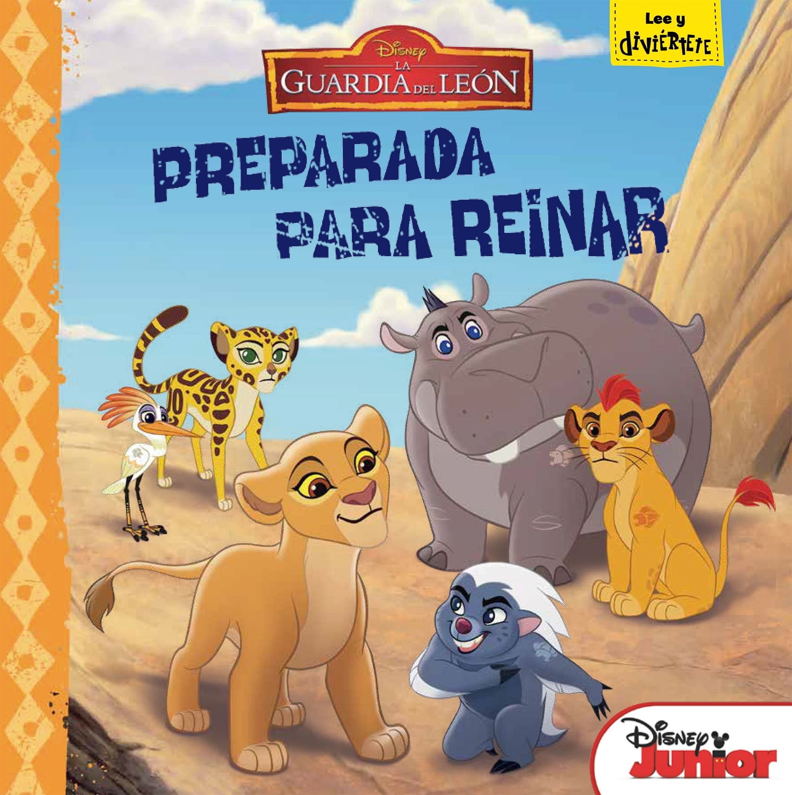 La Guardia del León. Preparada para reinar: Cuento (Disney. La guardia del león)