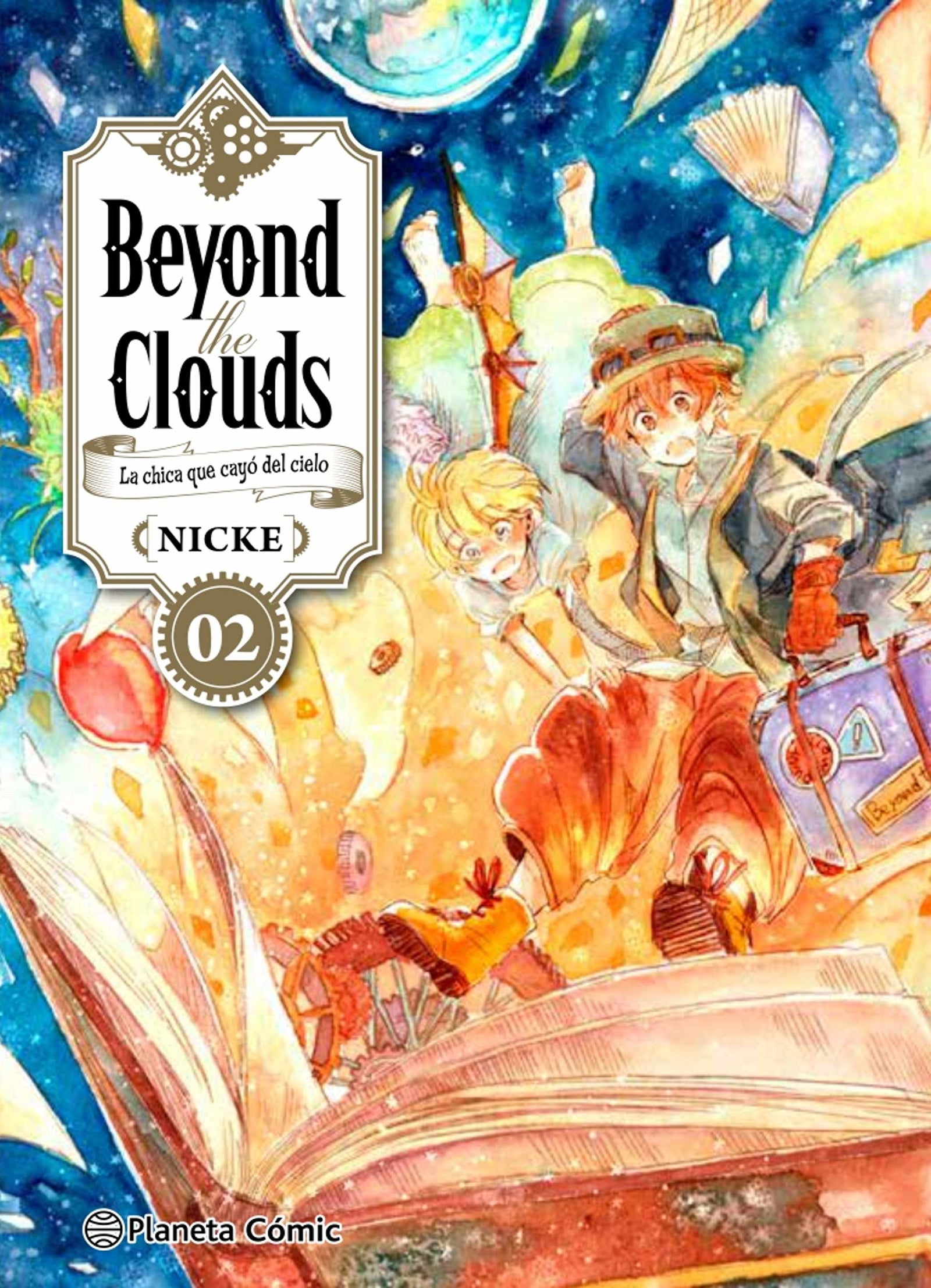 Beyond the Clouds nº 02: La chica que cayó del cielo: 2 (Manga Shonen)