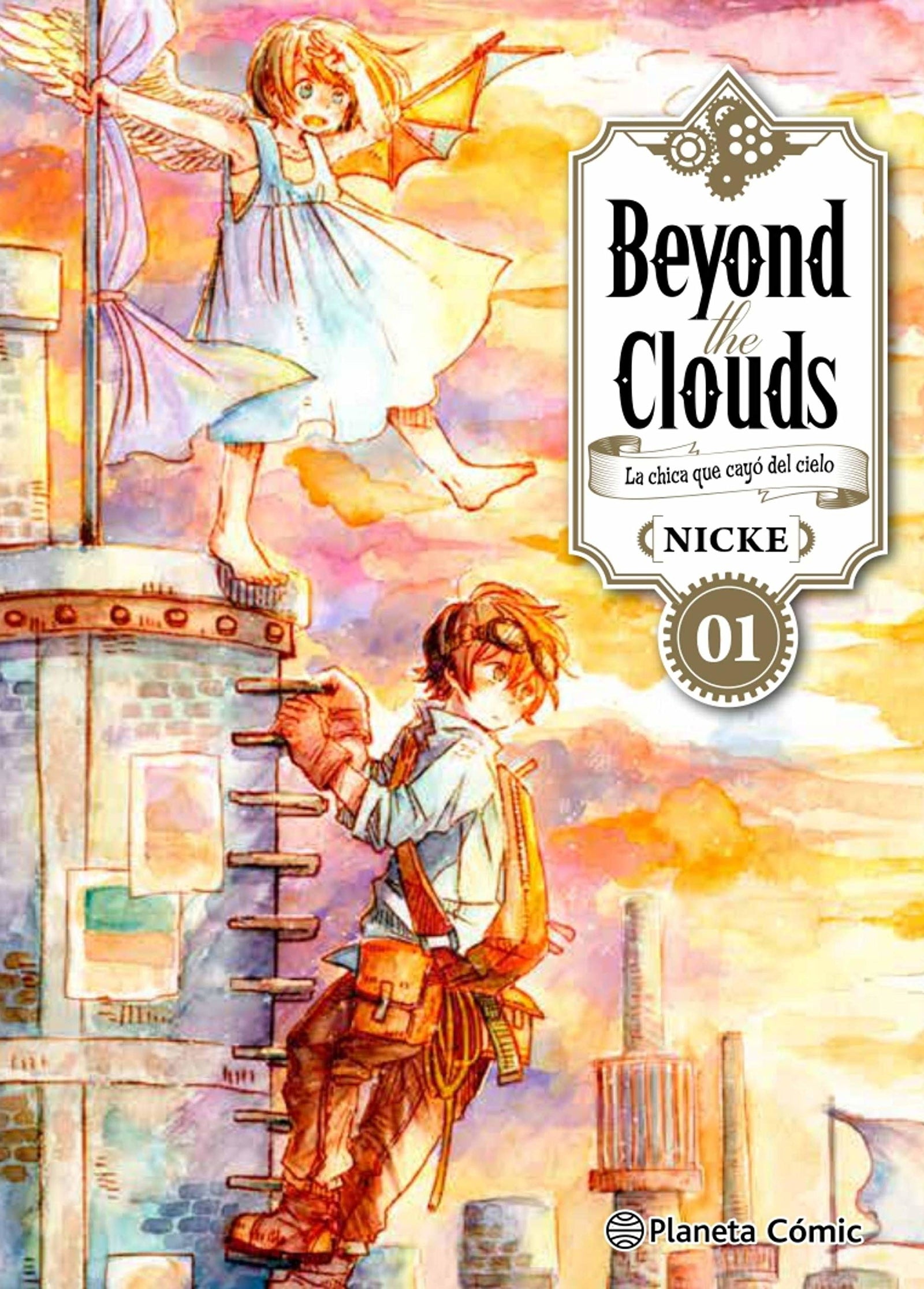 Beyond the Clouds nº 01: La chica que cayó del cielo: 1 (Manga Shonen)