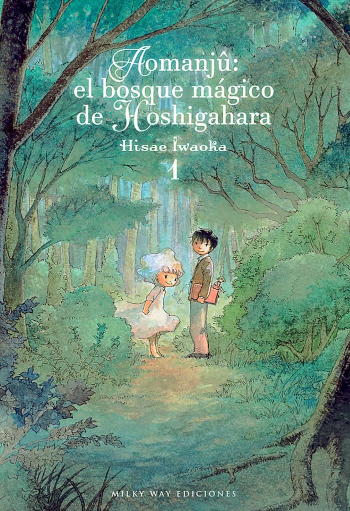 Aomanjû: El Bosque mágico de Hoshigahara, Vol. 1