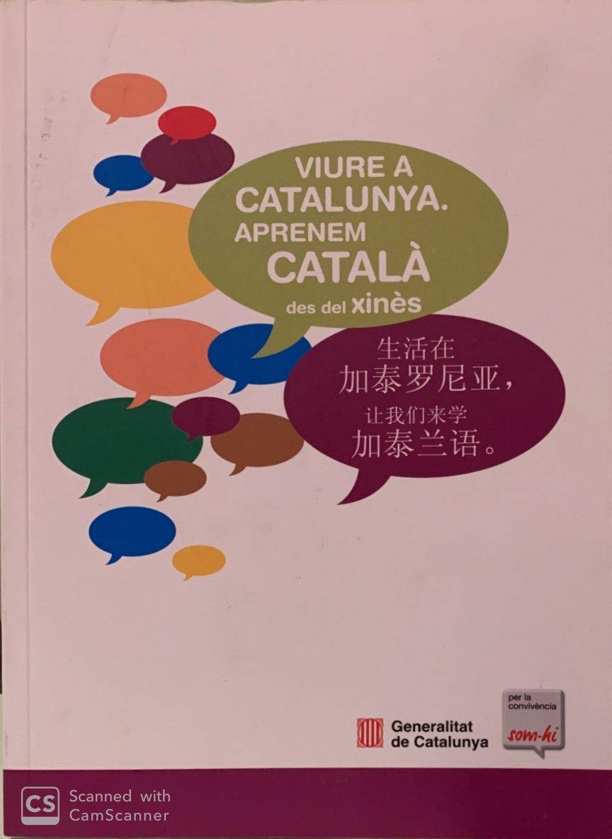 Viure a Catalunya. Aprenem català des del xinès