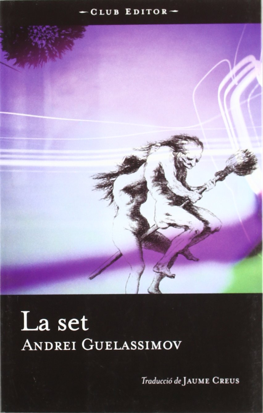 La set (El Club dels novel·listes)