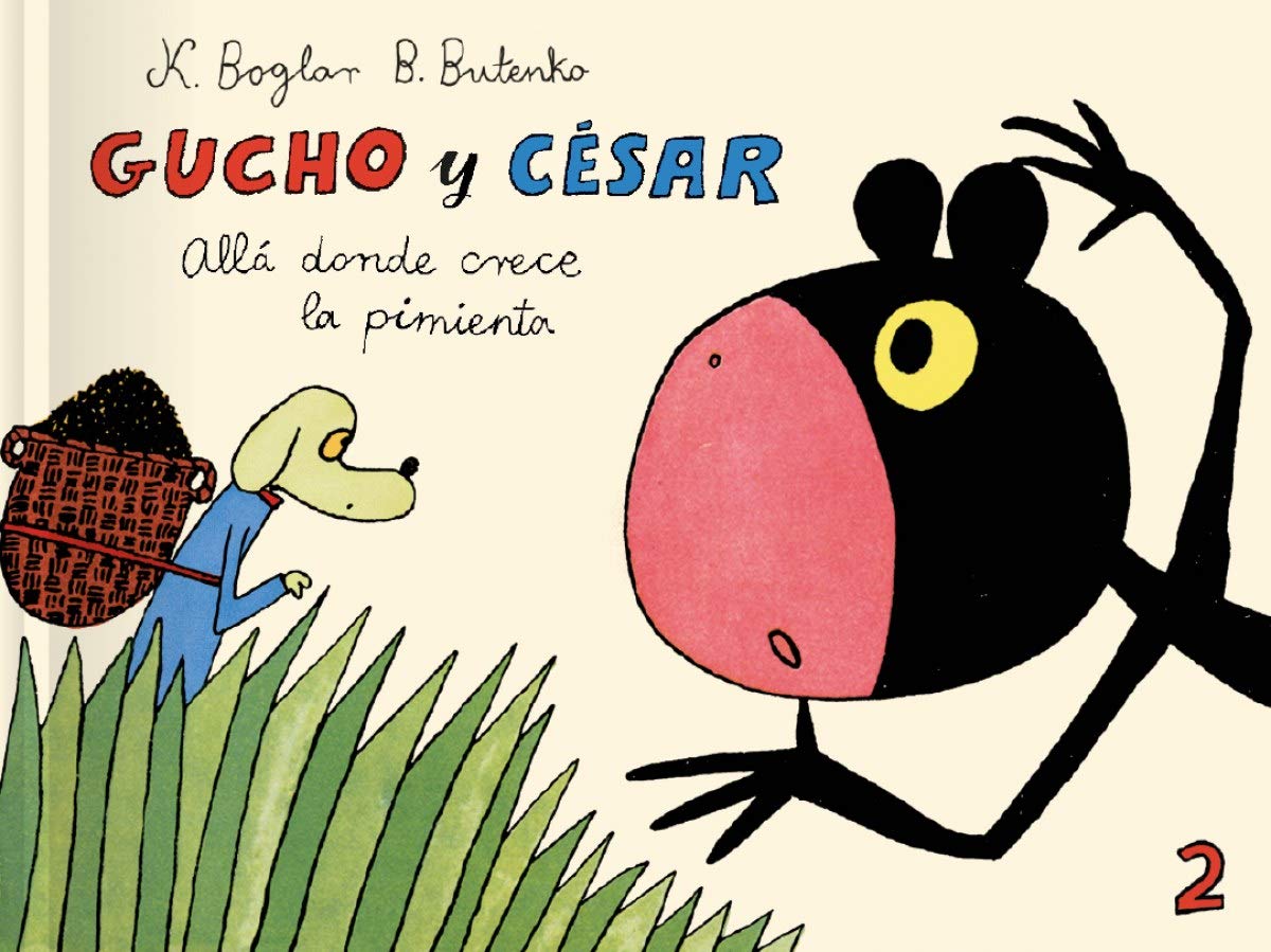 Gucho y César allá donde crece la pimienta: 31 (Fulgencio Pimentel e hijos)