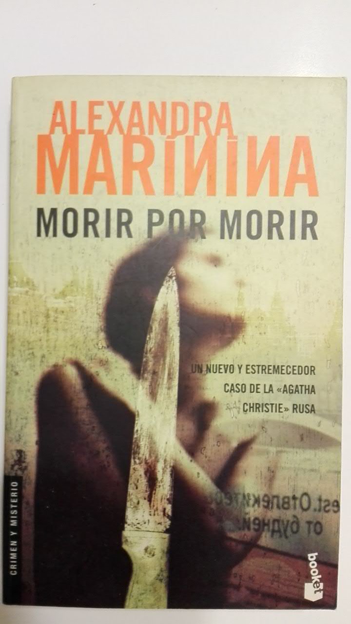 Morir por morir