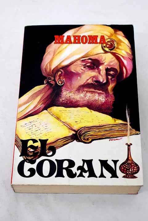 EL CORÁN