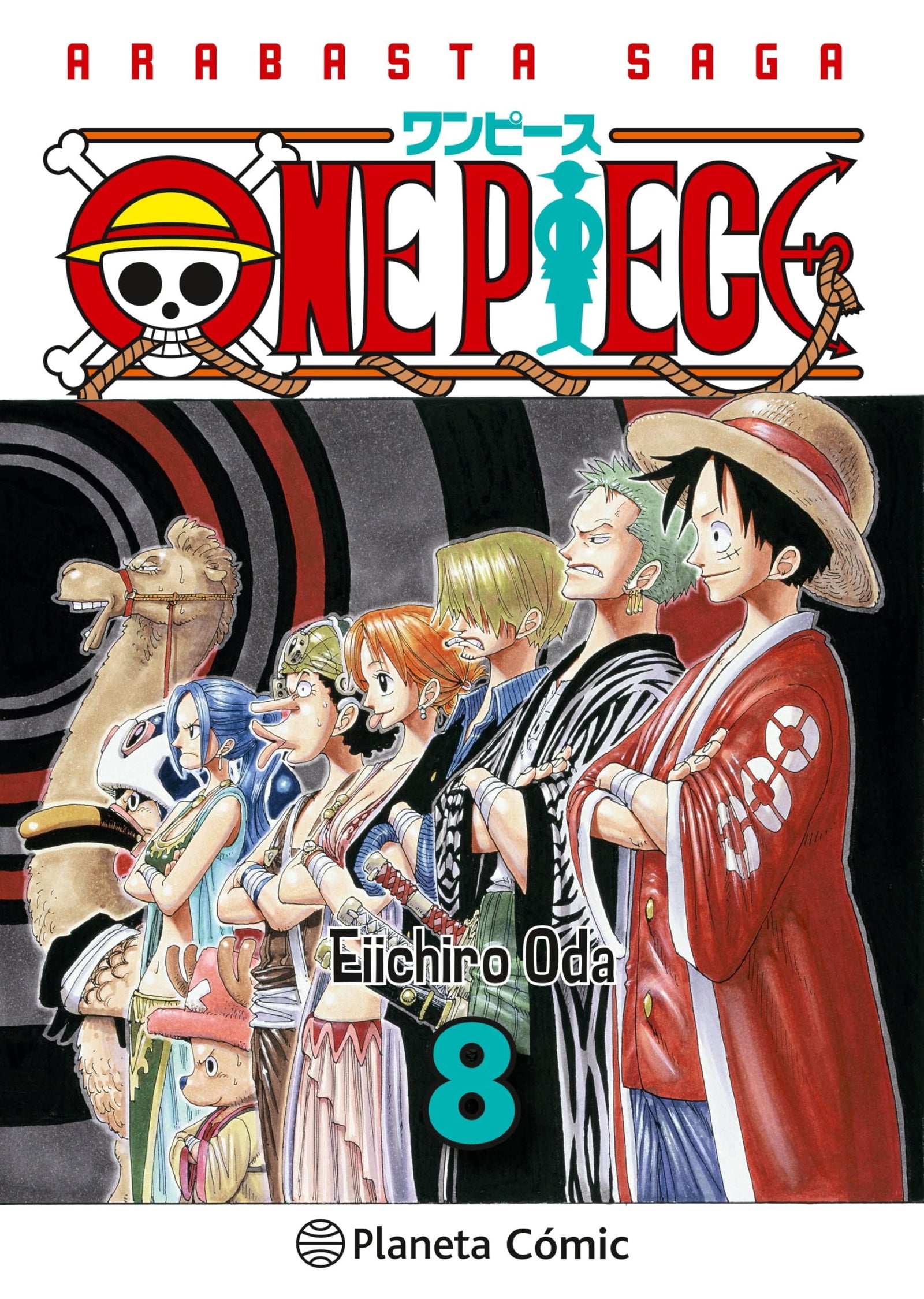 One Piece nº 08 (3 en 1): 8 (Manga Shonen)