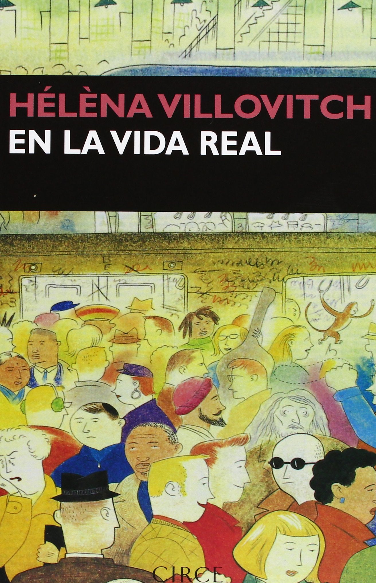 En la vida real (Narrativa)