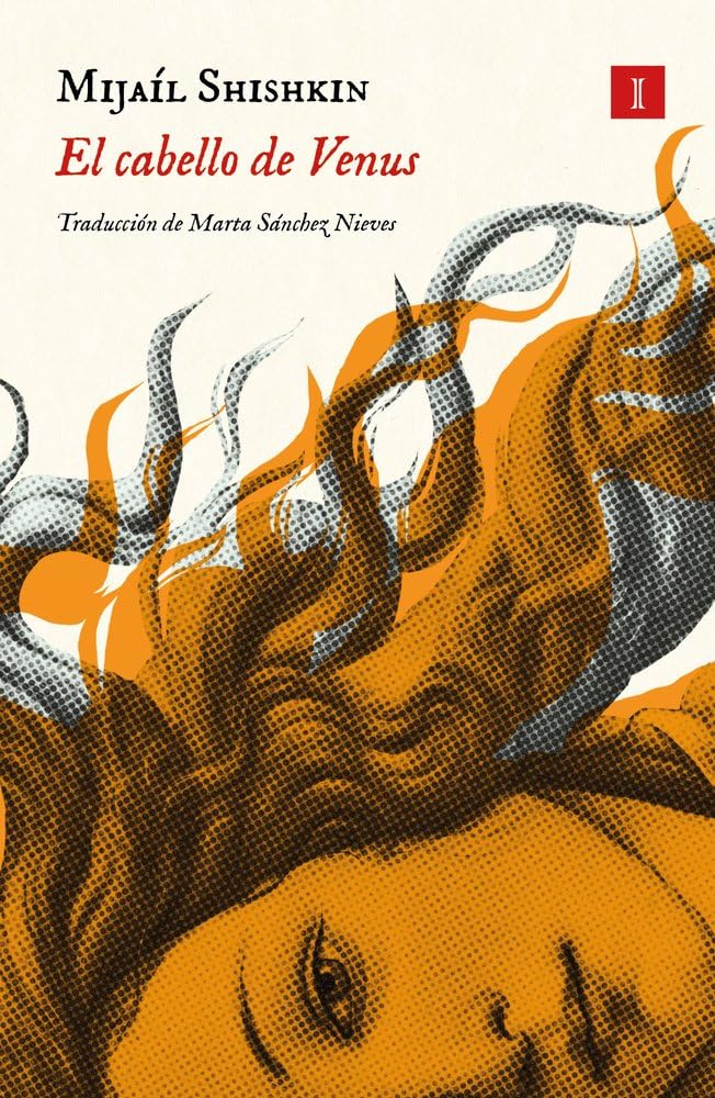 El cabello de Venus (IMPEDIMENTA)