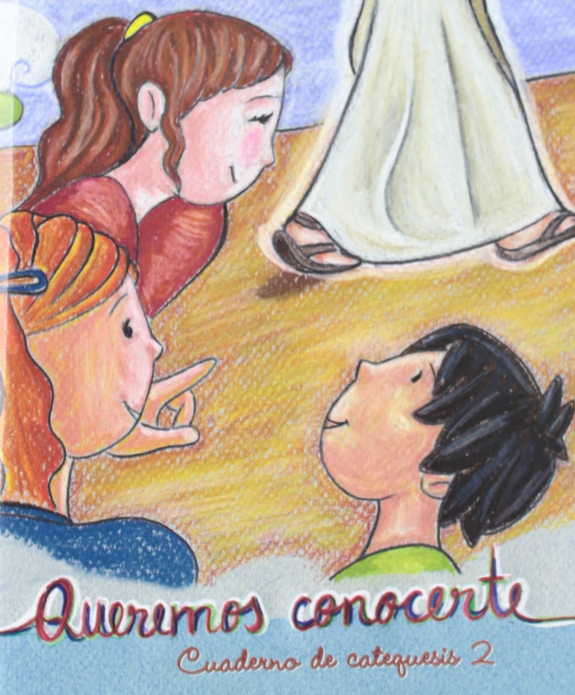 Queremos conocerte