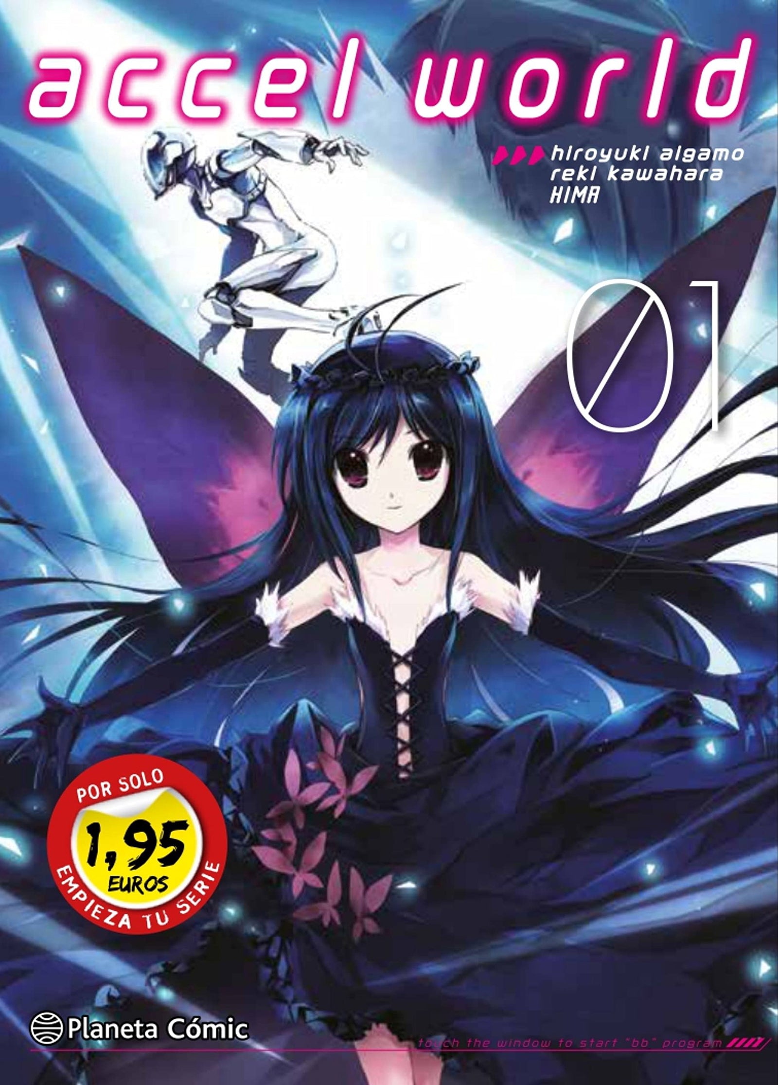 MM Accel World nº 01: 1 (Manga Manía)