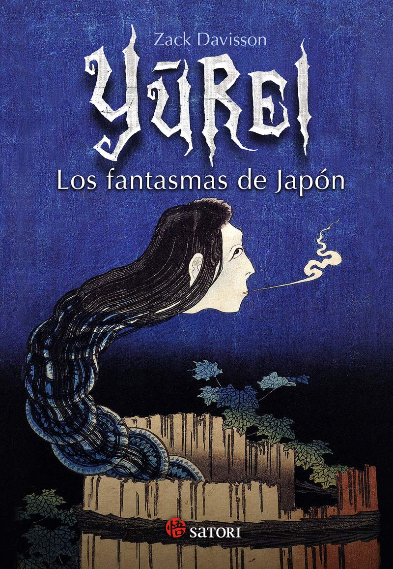 Yurei los fantasmas de Japón (Mitología y folclore)