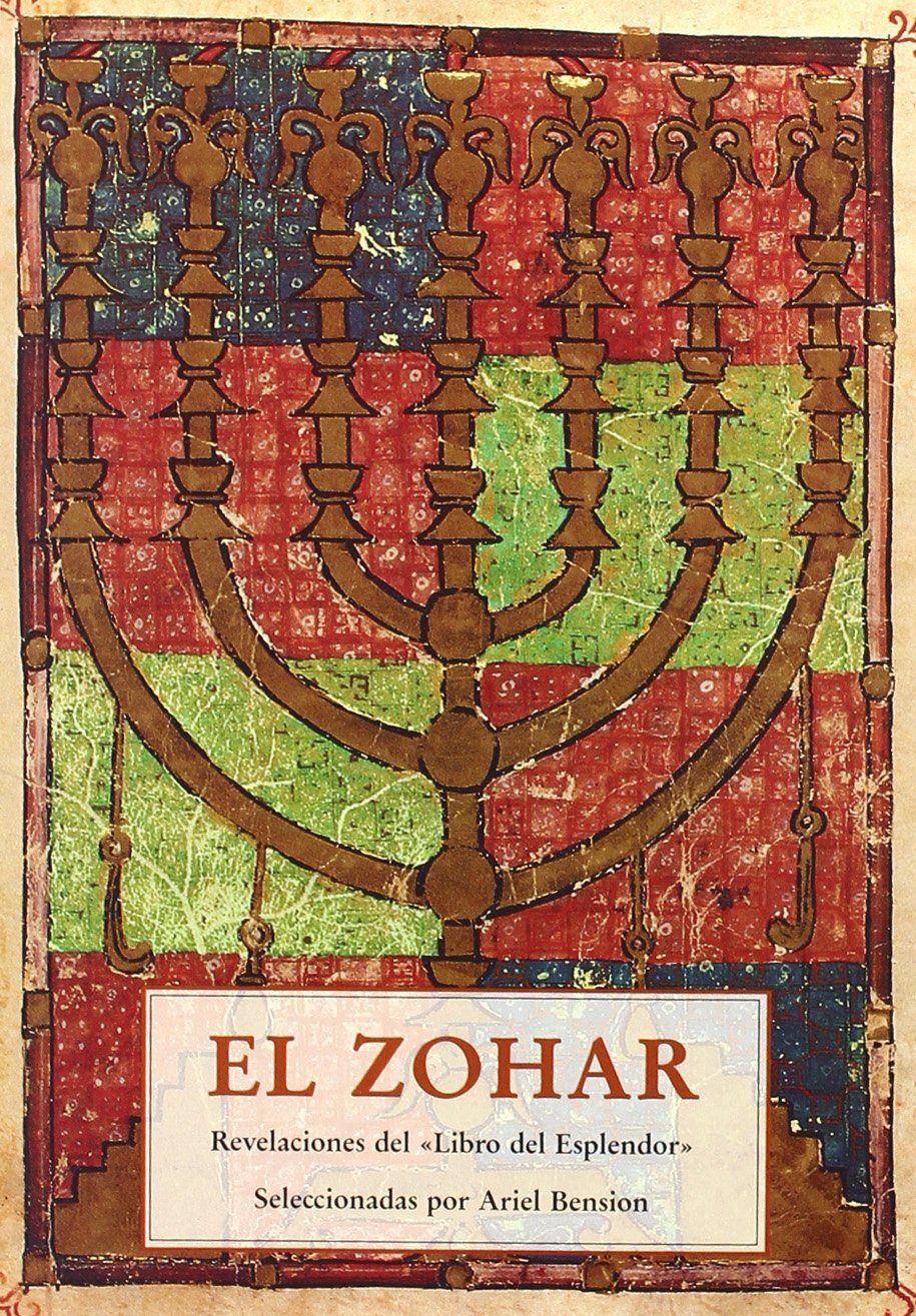 El Zohar