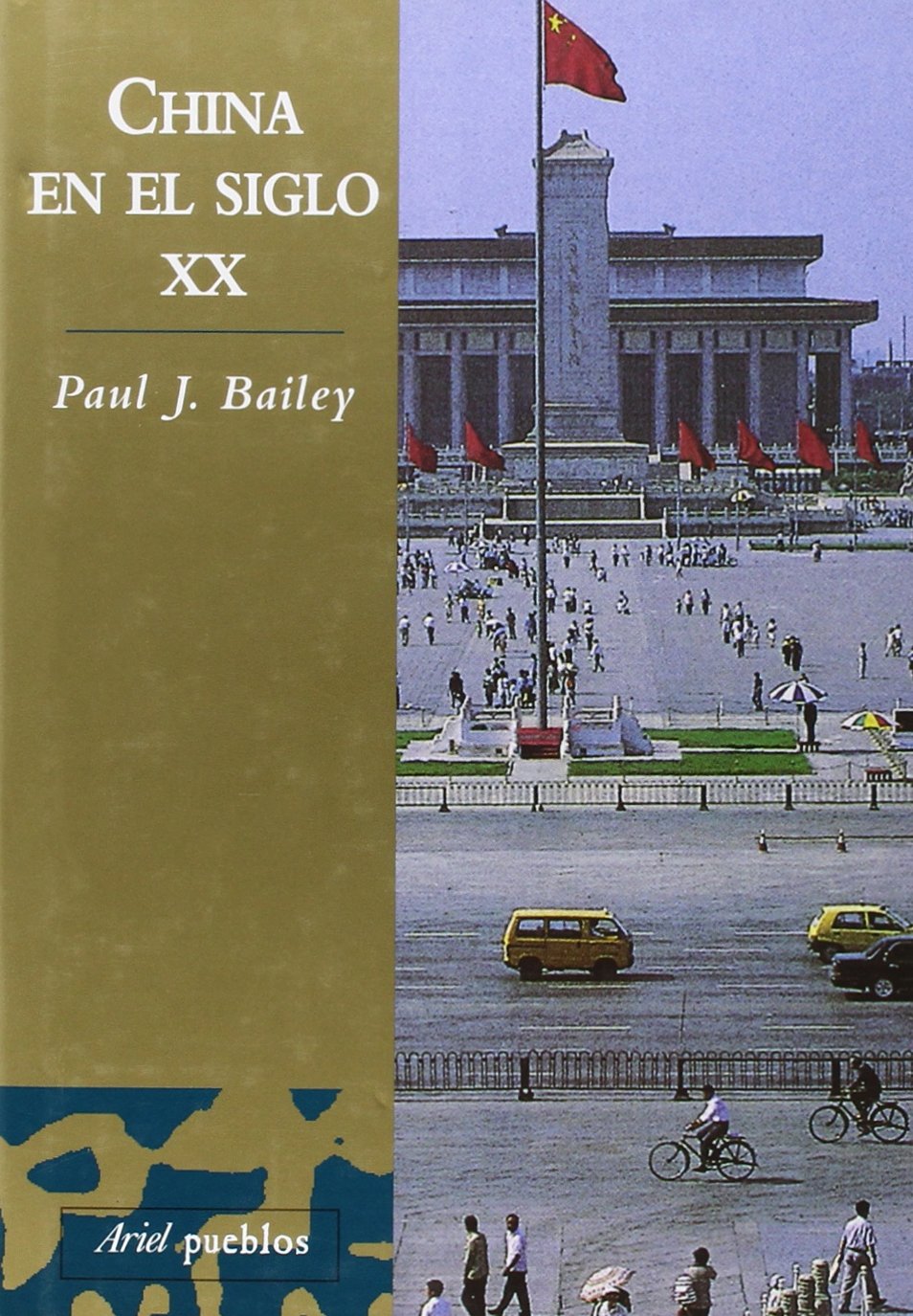 China En El Siglo XX