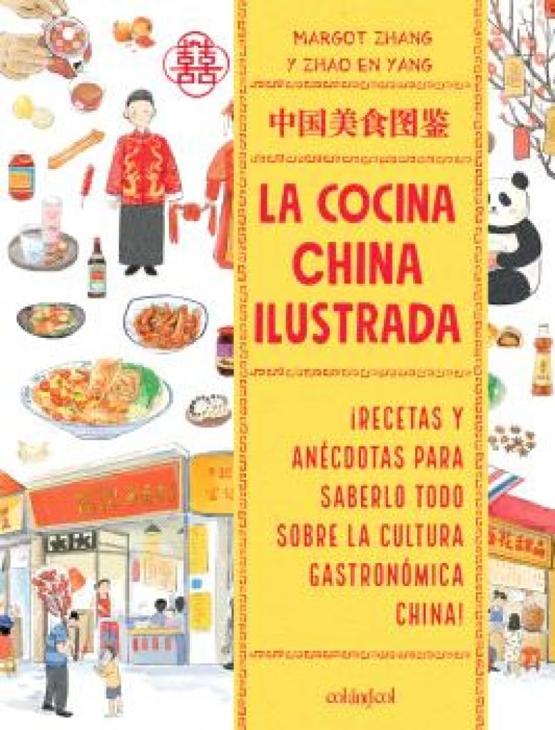 La cocina china ilustrada