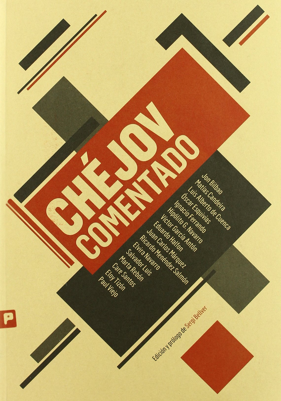 Ch}jov comentado
