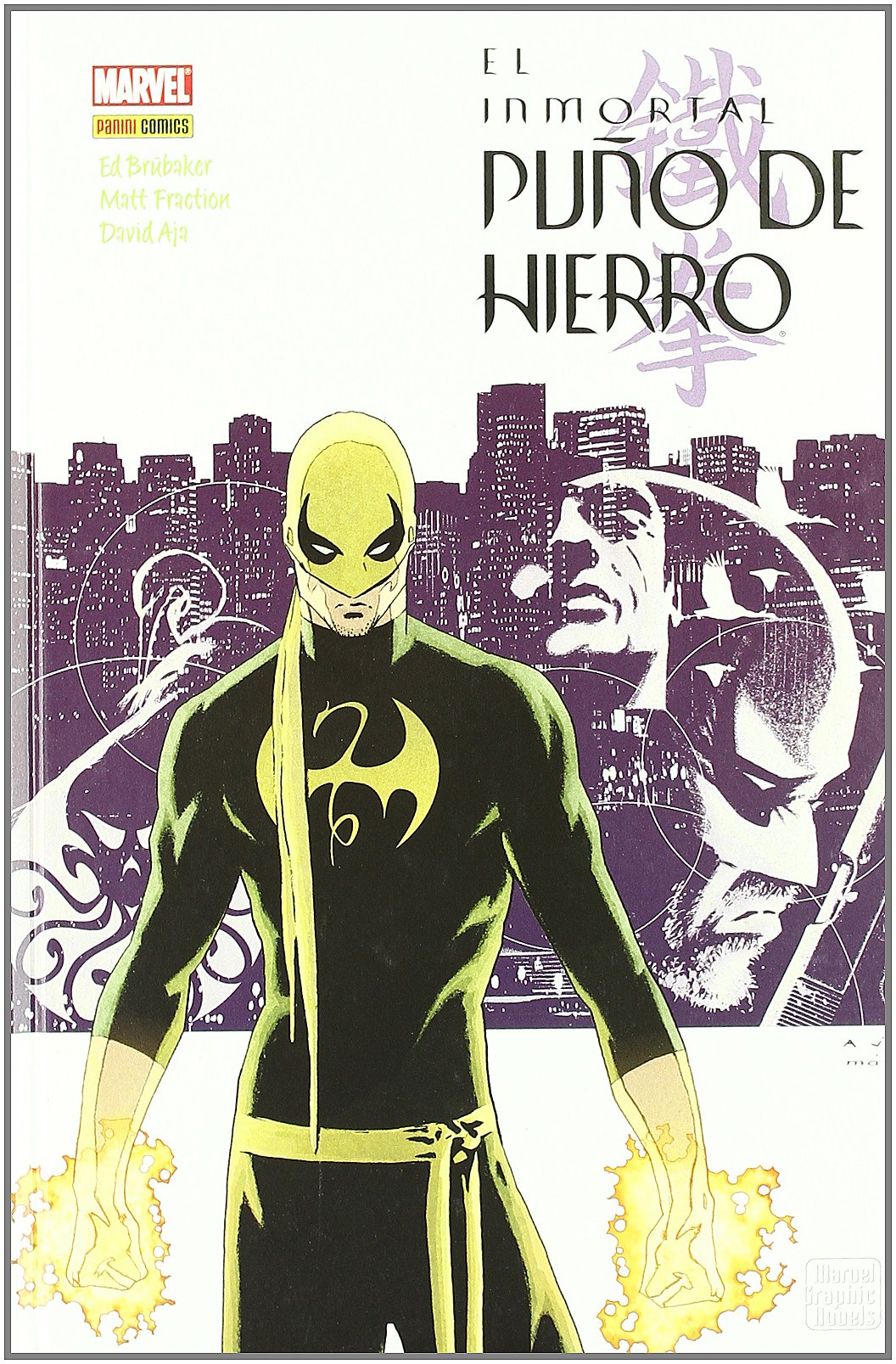 Iron Man, El inmortal puño de hierro