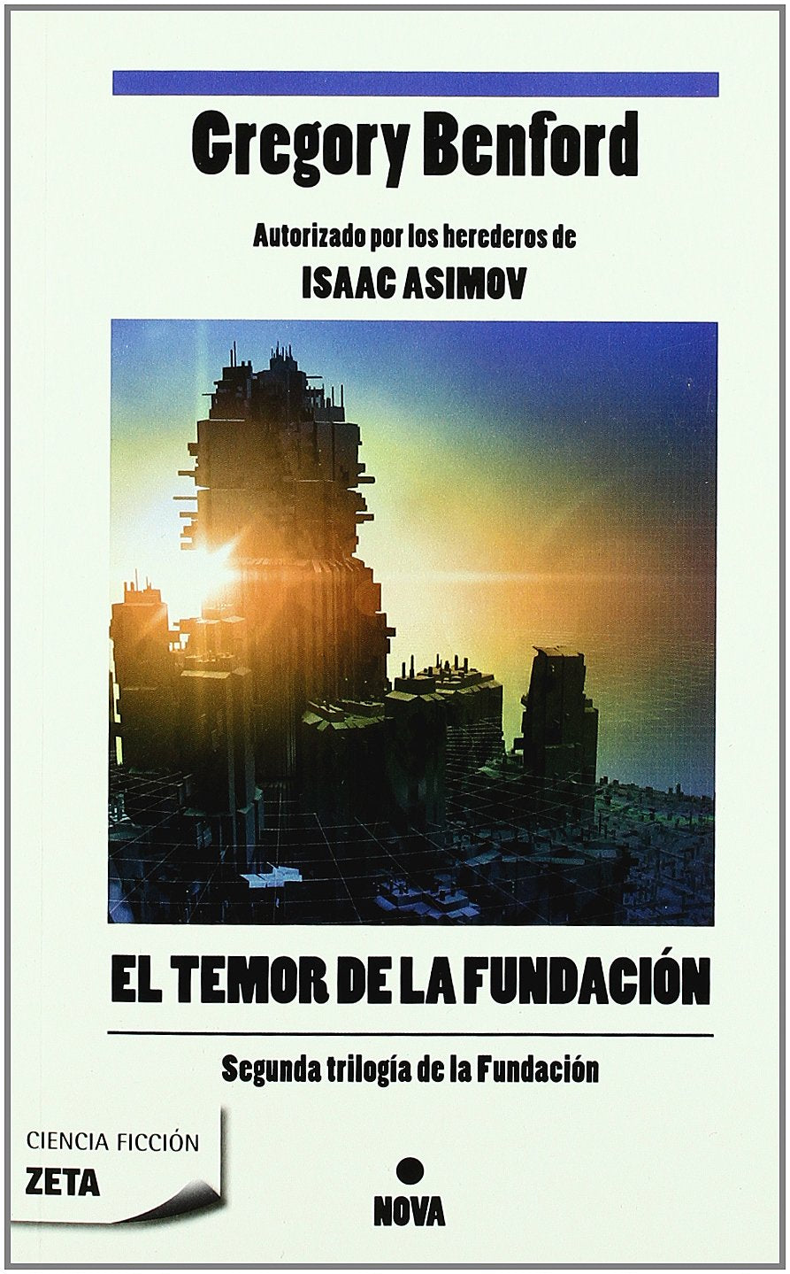 EL TEMOR DE LA FUNDACION