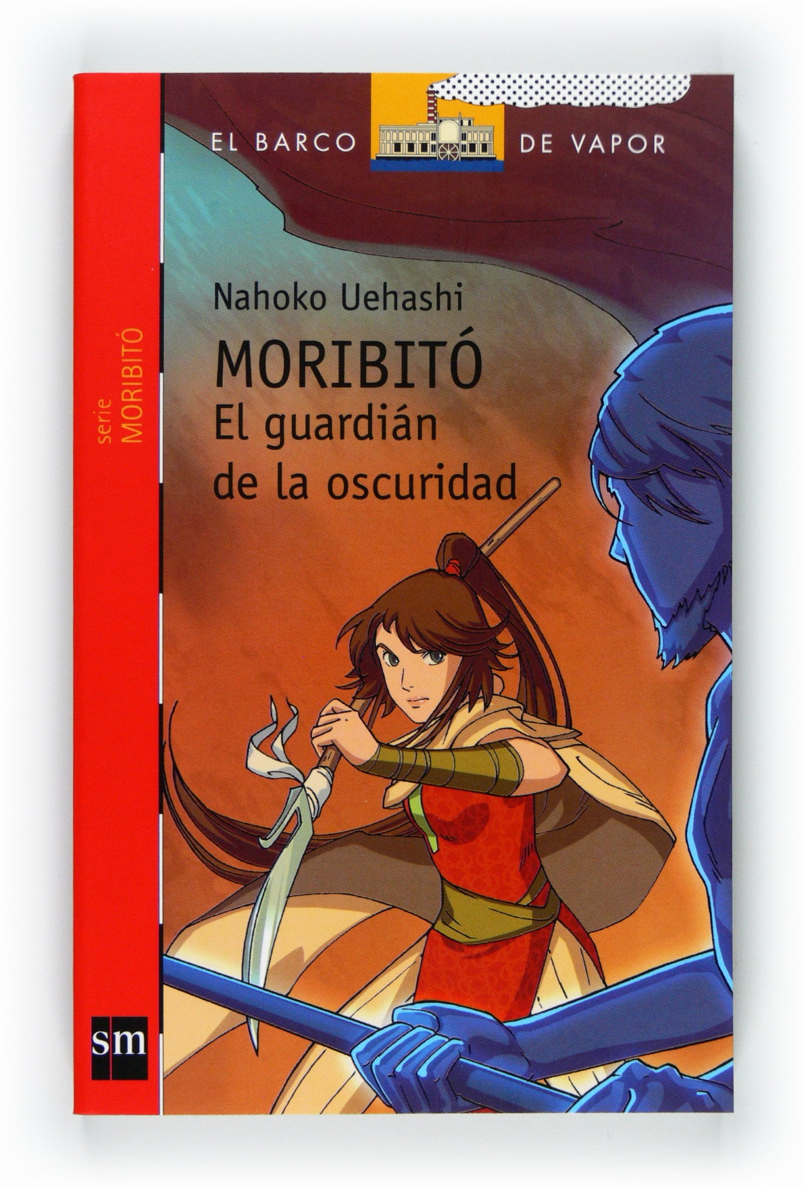 El guardián de la oscuridad (El Barco de Vapor Roja)
