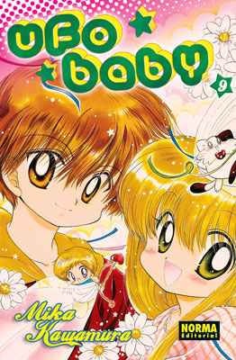 UFO BABY 09