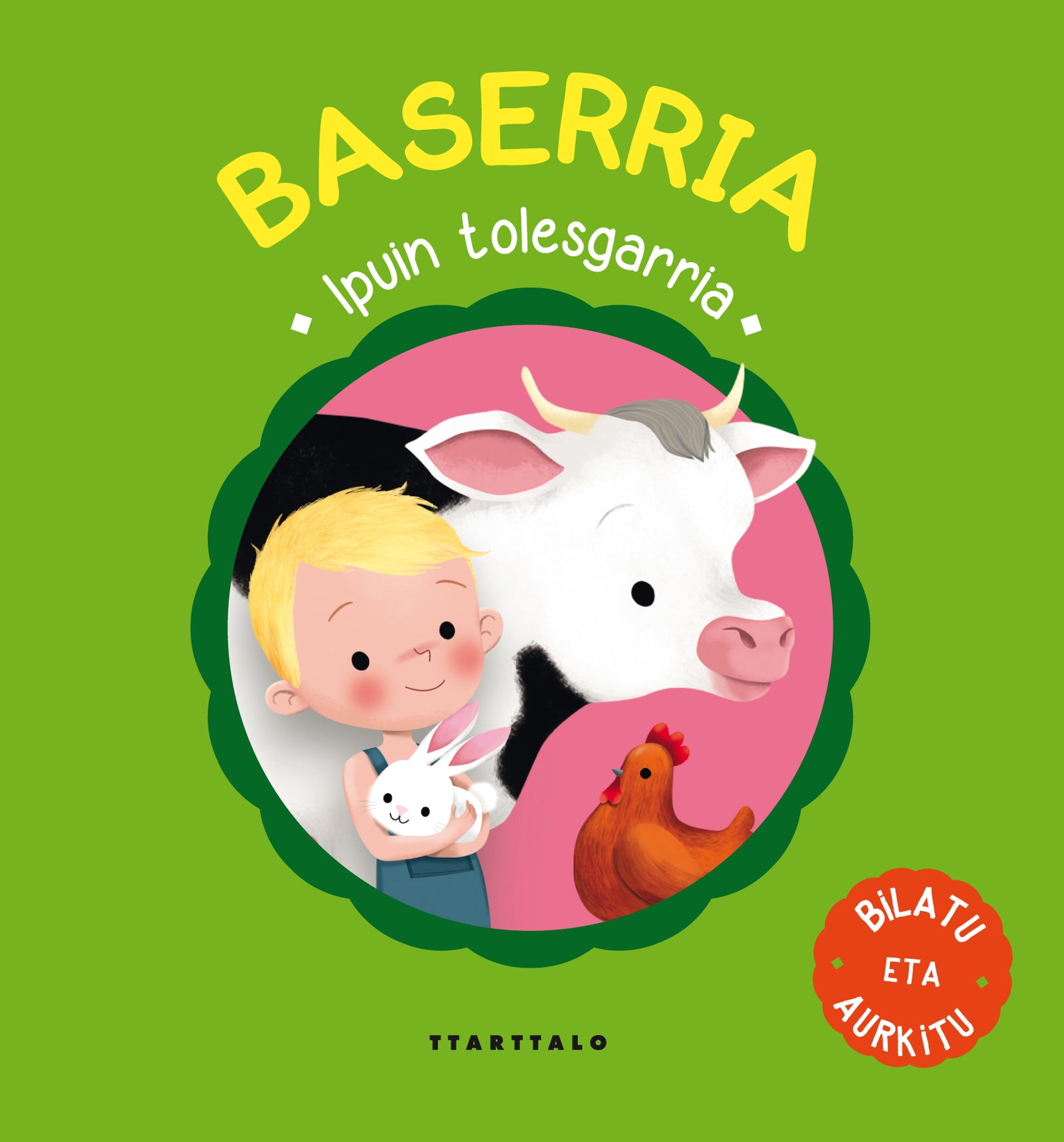 Baserria