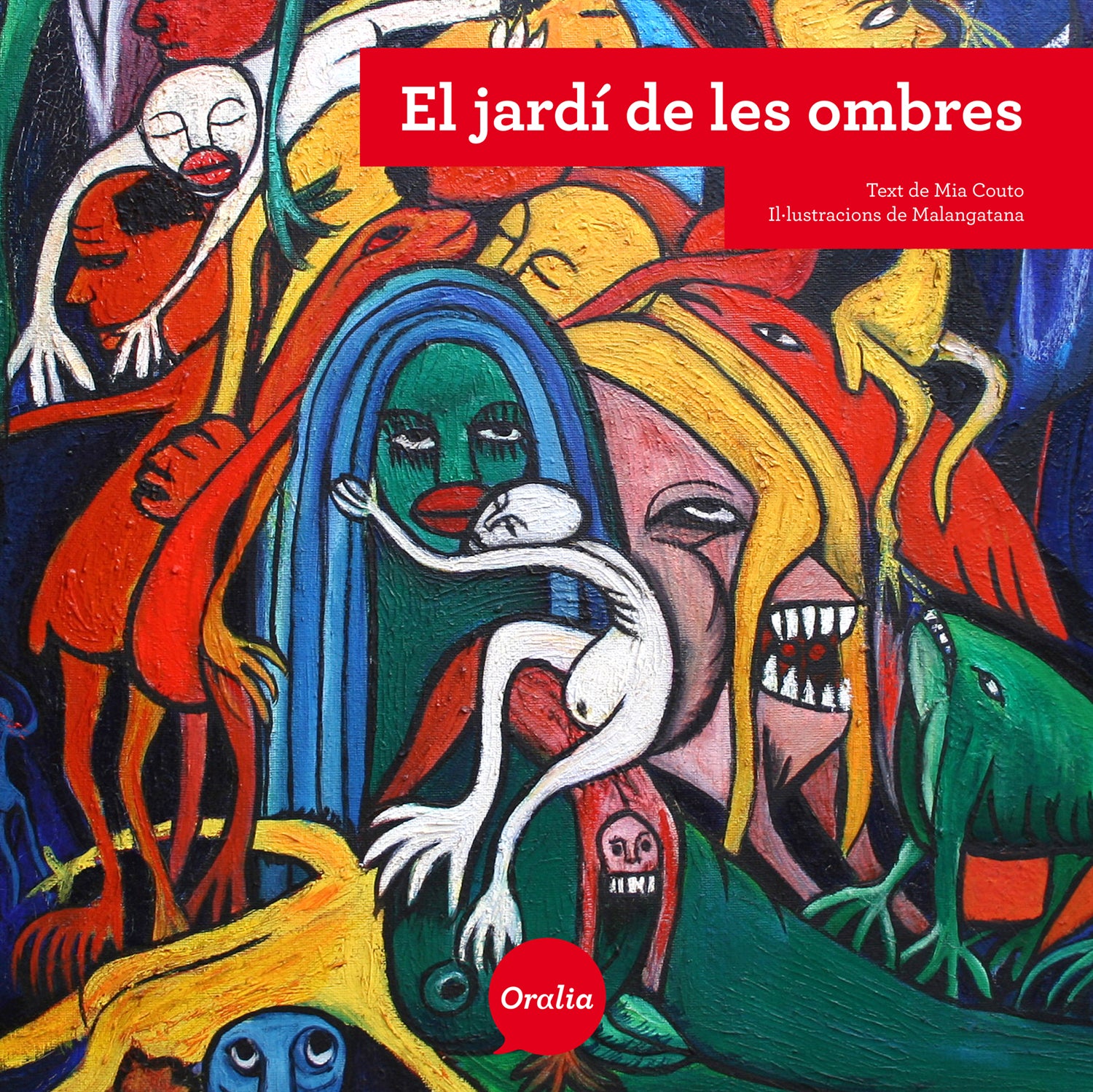 El jardí de les ombres