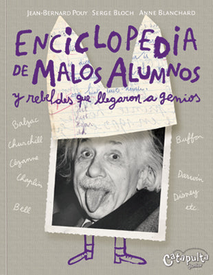 Enciclopedia de malos alumnos y rebeldes