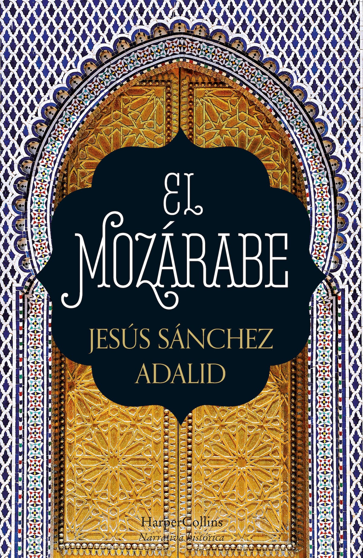 El mozárabe