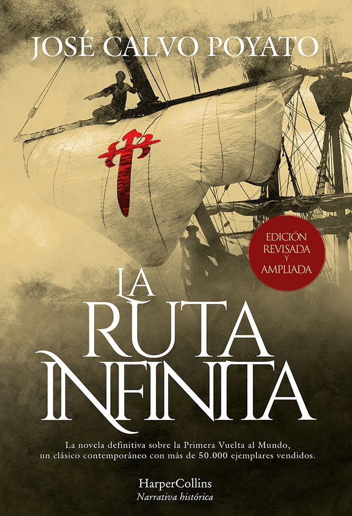 La Ruta Infinita (Edición de lujo revisada y ampliada)