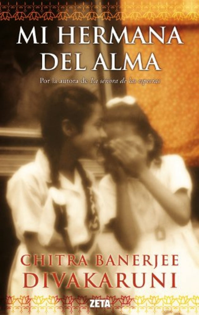 Mi hermana del alma