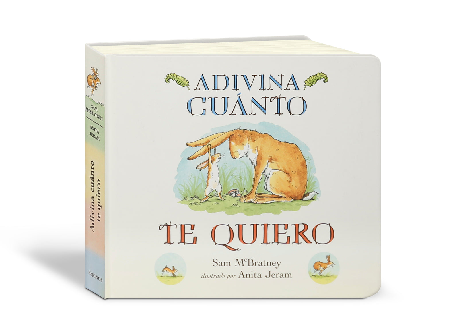Adivina cuánto te quiero (cartonado)