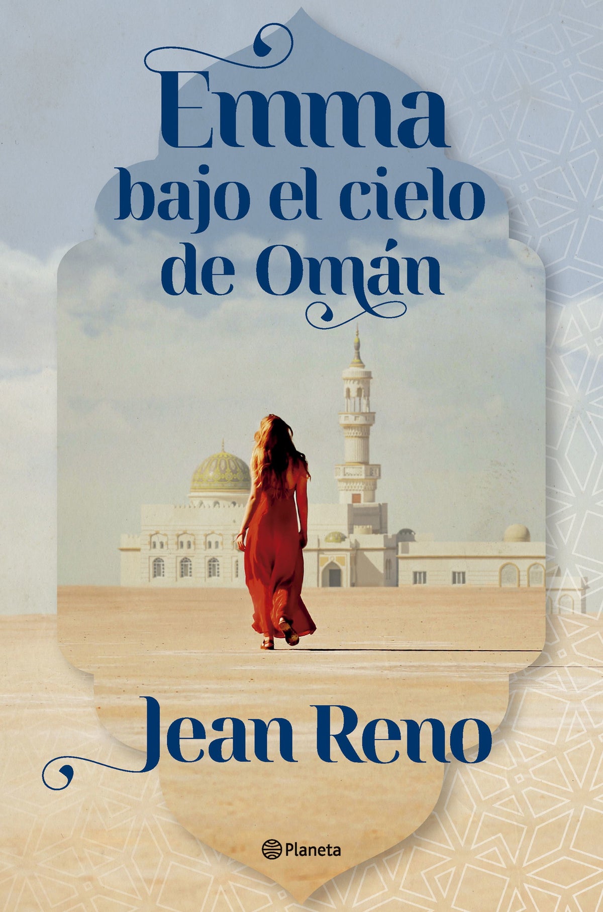 Emma bajo el cielo de Omán