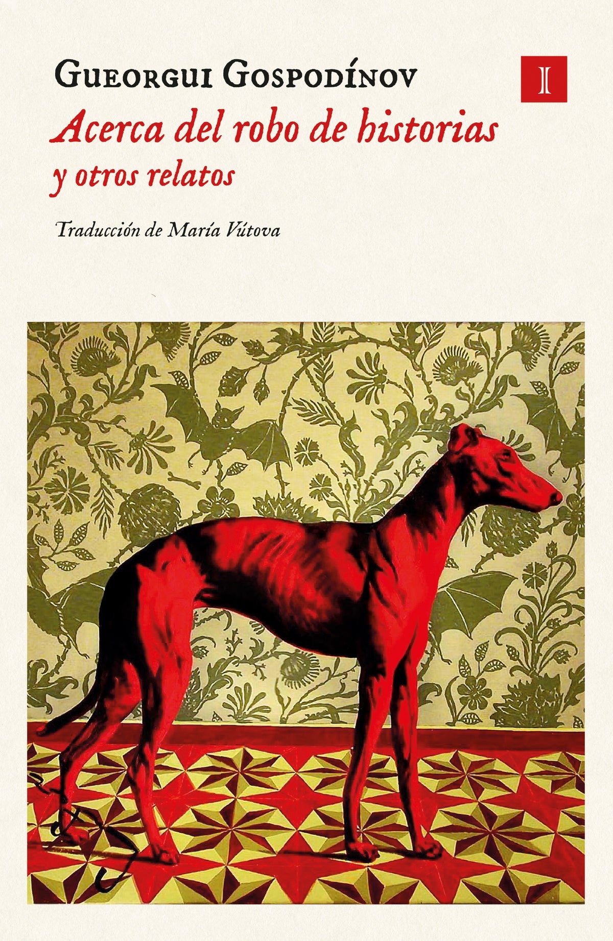 Acerca del robo de historias y otros relatos