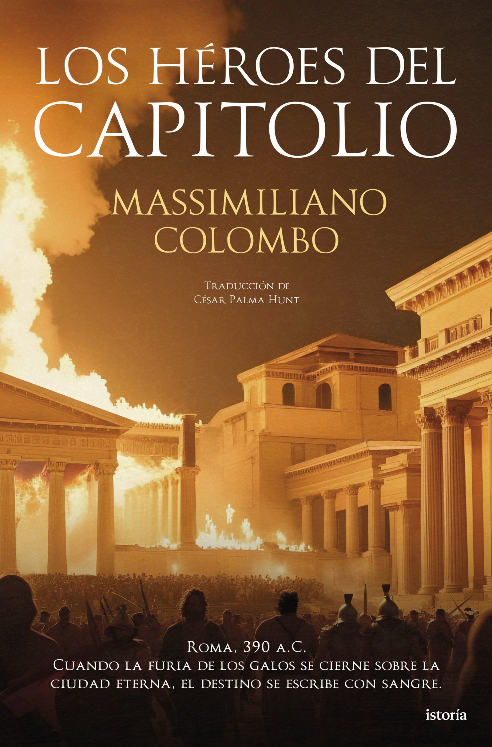 Los héroes del Capitolio