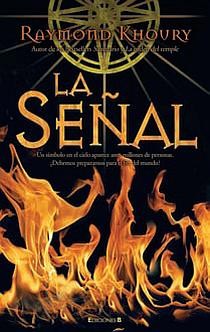 LA SEÑAL