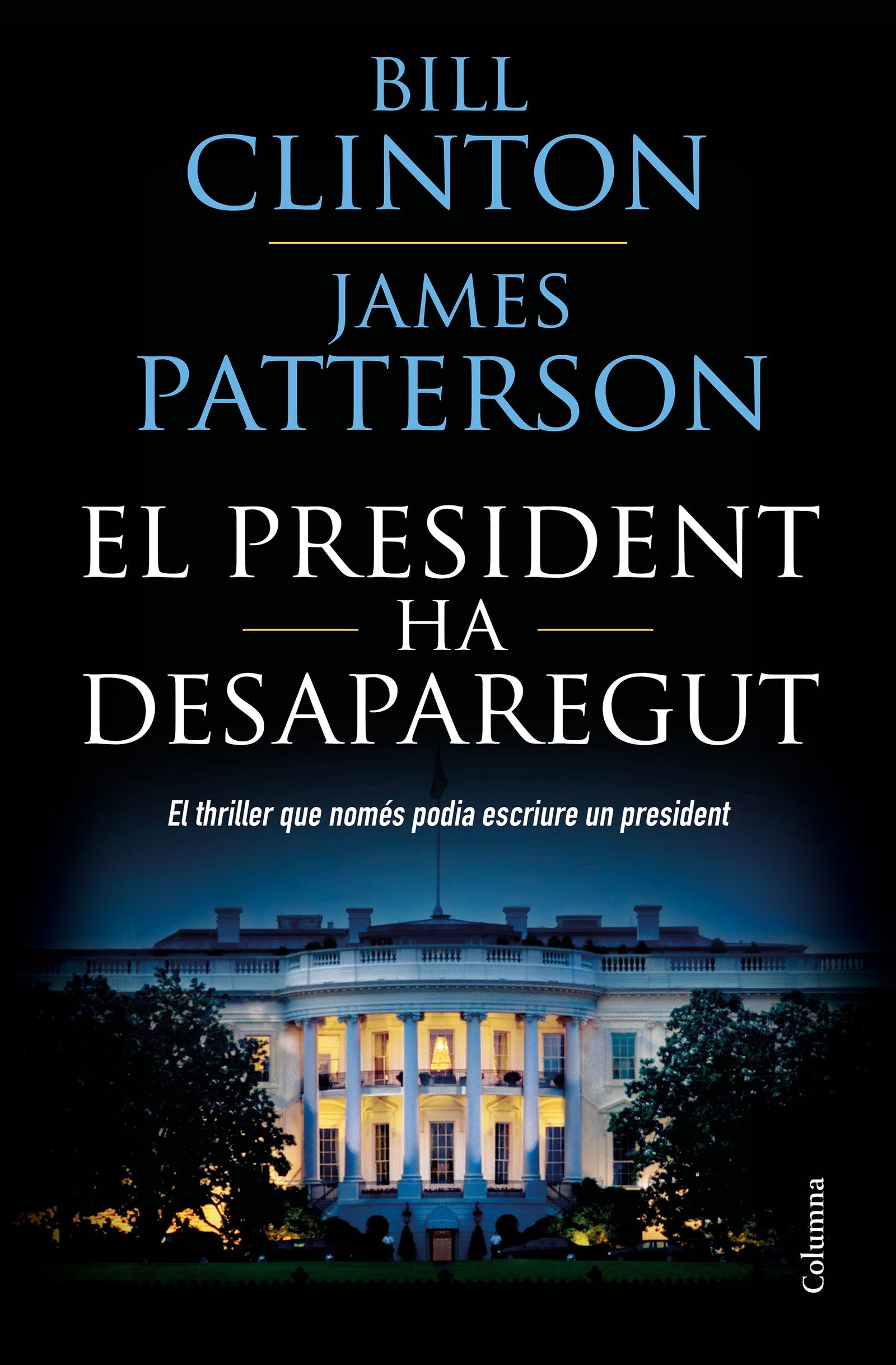 El president ha desaparegut
